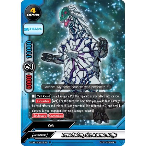 Image for Devadadan, the Karma Kaiju (S-UB-C05/0044EN) (S-UB-C05) - Future Card BuddyFight