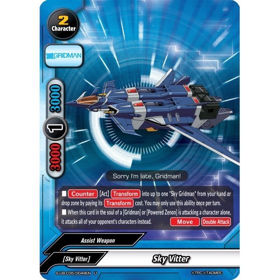 Image for Sky Vitter (S-UB-C05/0049EN) (S-UB-C05) - Future Card BuddyFight