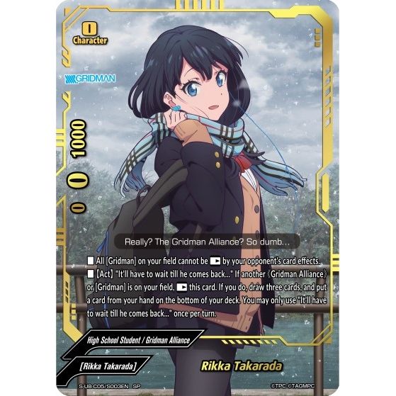 Image for Rikka Takarada (SP) (S-UB-C05/S003EN) (S-UB-C05) - Future Card BuddyFight