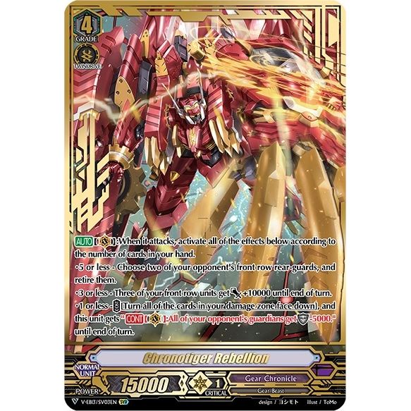 Image for Chronotiger Rebellion (SVR) (V-EB13/SV03EN) (V-EB13) - Cardfight Vanguard