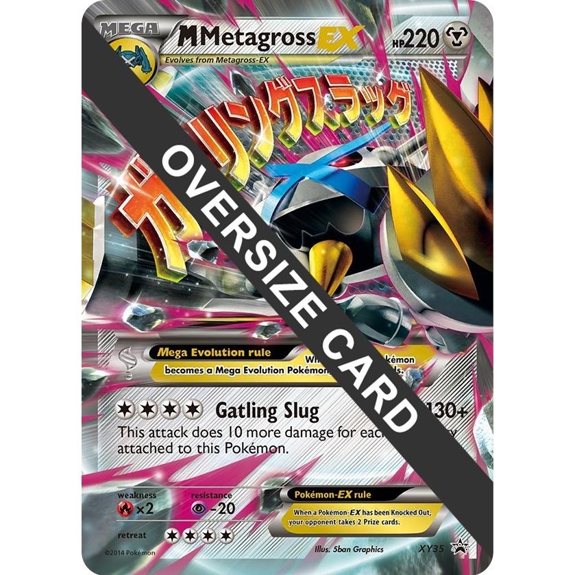 Image for M Metagross EX - XY35 (XY35) (PR) - Pokemon