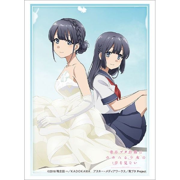Image for Bushiroad Sleeve Collection HG Vol.2379: Bunny Girl Senpai - Shoko Makinohara (60-Pack) - Card Sleeves