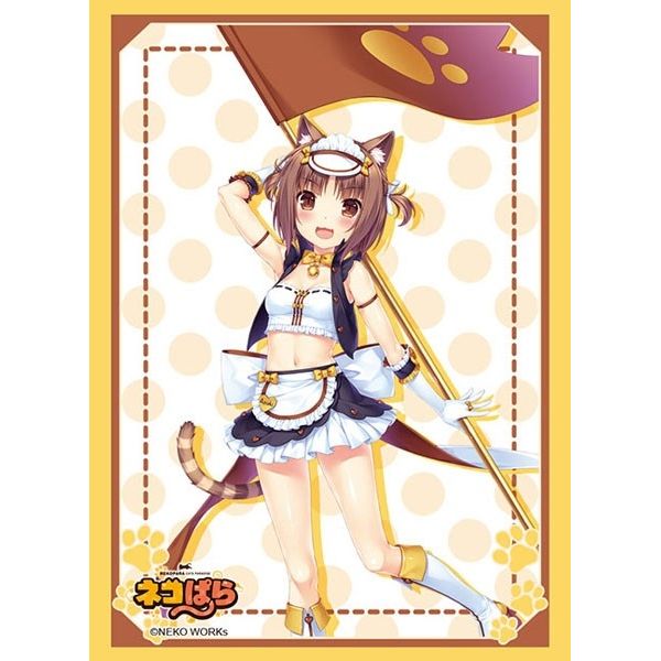 Image for Bushiroad Sleeve Collection HG Vol.2385: Nekopara - Azuki (60-Pack) - Card Sleeves