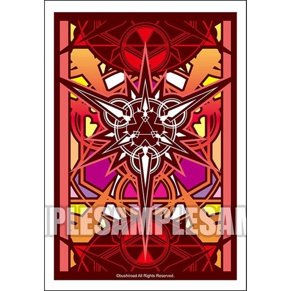 Image for Bushiroad Sleeve Collection Mini Vol.429: Cardfight!! Vanguard - Gift Symbol Red Ver. (70-Pack) - Card Sleeves