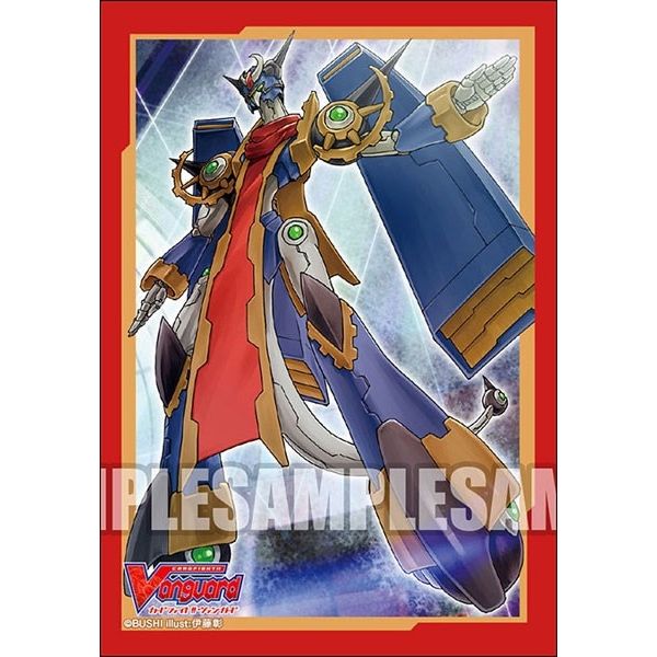 Image for Bushiroad Sleeve Collection Mini Vol.456: Cardfight!! Vanguard - Chronojet Dragon (70-Pack) - Card Sleeves