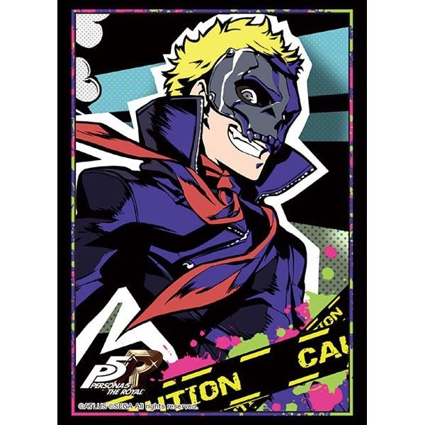 Image for Bushiroad Sleeve Collection HG Vol.2410: Persona 5 The Royal - Skull (60-Pack) - Card Sleeves