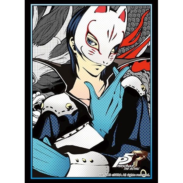 Image for Bushiroad Sleeve Collection HG Vol.2413: Persona 5 The Royal - Fox (60-Pack) - Card Sleeves