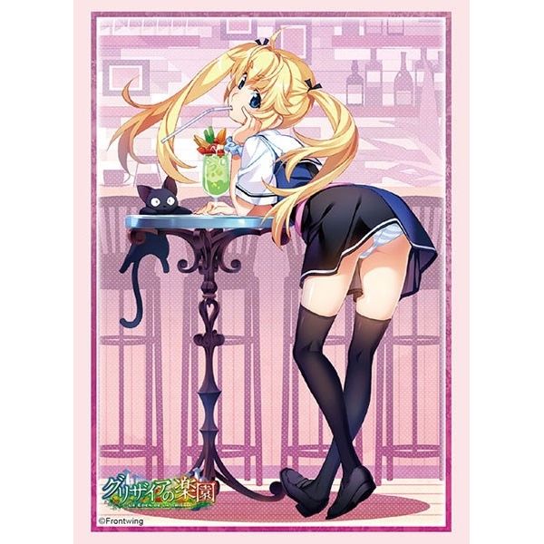 Image for Bushiroad Sleeve Collection HG Vol.2400: The Fruit of Grisaia - Michiru Matsushima & Meowmel (60-Pack) - Card Sleeves