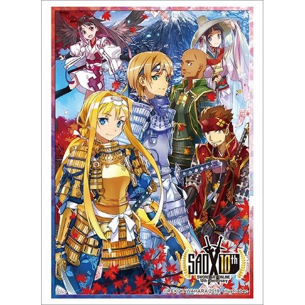 Image for Bushiroad Sleeve Collection HG Vol.2389: Sword Art Online 10th Anniversary - Higashi no Hate no Tougenkyou (60-Pack) - Card Sleeves