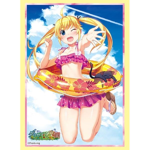 Image for Bushiroad Sleeve Collection HG Vol.2359: The Fruit of Grisaia - Michiru Matsushima (60-Pack) - Card Sleeves