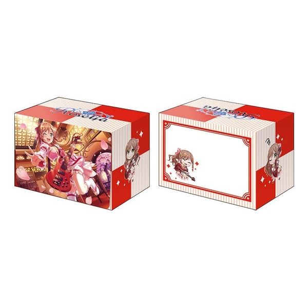 Image for Bushiroad Deck Holder Collection V2 Vol.1037: BanG Dream! Girls Band Party! - Lisa Imai - Deck Boxes