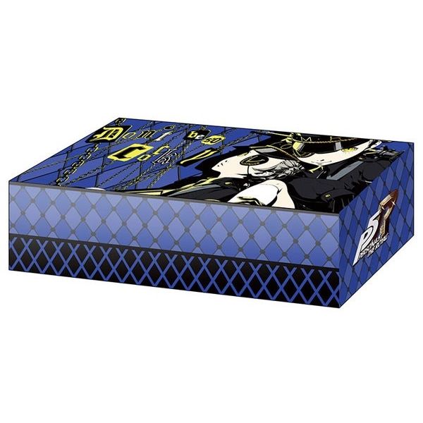 Image for Bushiroad Storage Box Collection Vol.390: Persona 5 The Royal - Justine & Caroline - Deck Boxes