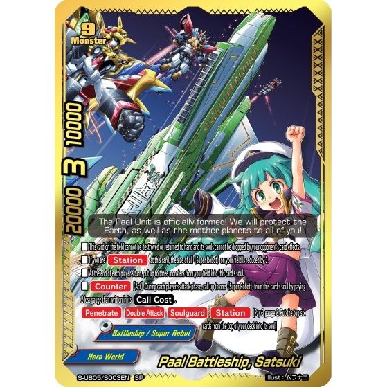 Image for Paal Battleship, Satsuki (SP) (S-UB05/S003EN) (S-UB05) - Future Card BuddyFight