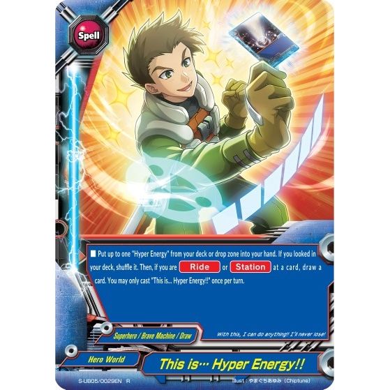 Image for This is... Hyper Energy!! (S-UB05/0029EN) (S-UB05) - Future Card BuddyFight