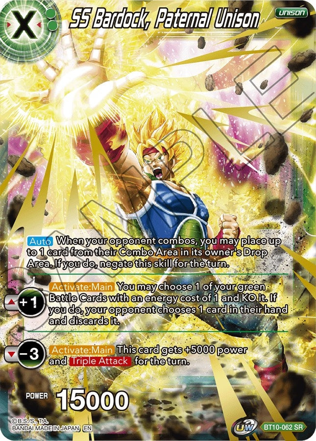 Image for SS Bardock, Paternal Unison (BT10-062) (DBS-B10) - Dragon Ball Super: Masters