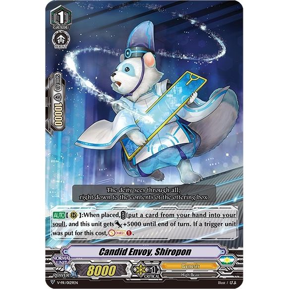 Image for Candid Envoy, Shirpon (V-PR/0129EN) (VPR) - Cardfight Vanguard