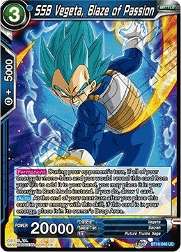 Image for SSB Vegeta, Blaze of Passion (BT10-040) (DBS-B10) - Dragon Ball Super: Masters