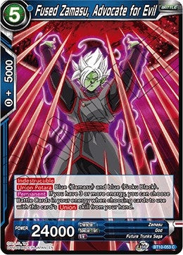 Image for Fused Zamasu, Advocate for Evil (BT10-053) (DBS-B10) - Dragon Ball Super: Masters