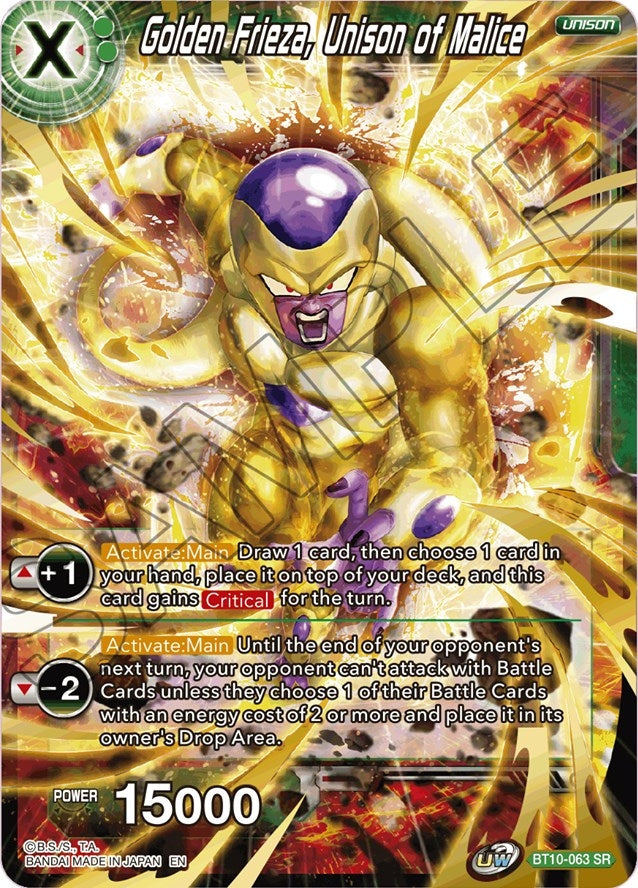 Image for Golden Frieza, Unison of Malice (BT10-063) (DBS-B10) - Dragon Ball Super: Masters