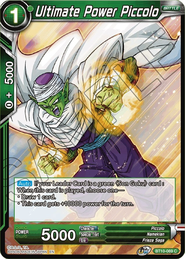 Image for Ultimate Power Piccolo (BT10-069) (DBS-B10) - Dragon Ball Super: Masters