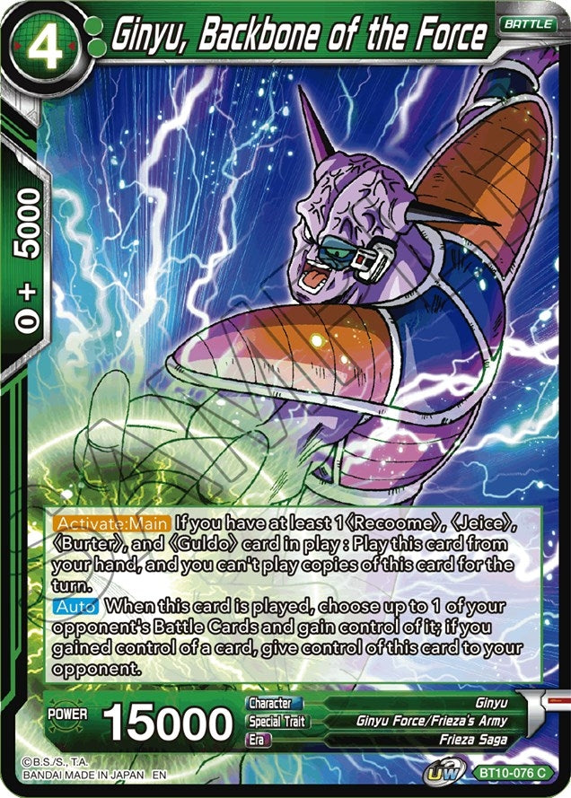 Image for Ginyu, Backbone of the Force (BT10-076) (DBS-B10) - Dragon Ball Super: Masters
