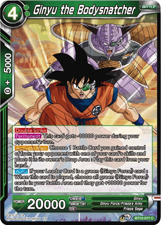 Image for Ginyu the Bodysnatcher (BT10-077) (DBS-B10) - Dragon Ball Super: Masters
