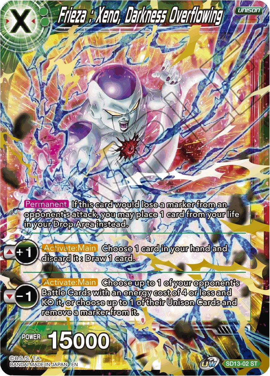 Image for Frieza: Xeno, Darkness Overflowing (SD13-02) (DBS-B10) - Dragon Ball Super: Masters