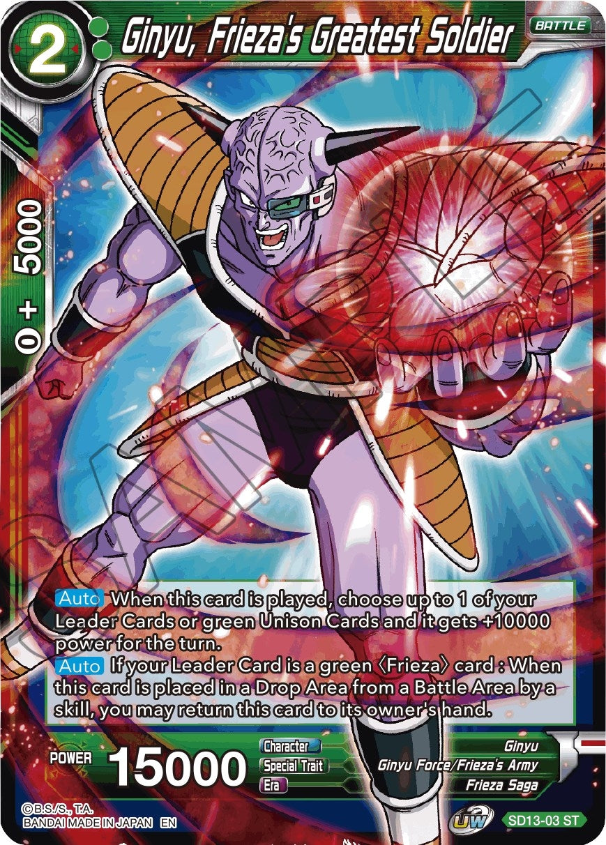 Image for Ginyu, Frieza's Greatest Soldier (SD13-03) (DBS-B10) - Dragon Ball Super: Masters