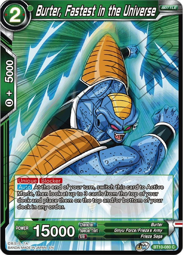 Image for Burter, Fastest in the Universe (BT10-080) (DBS-B10) - Dragon Ball Super: Masters