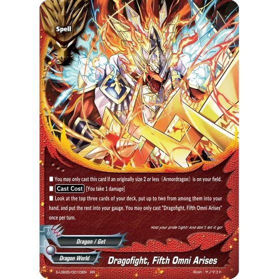 Image for Dragofight, Fifth Omni Arises (S-UB05/0010EN) (S-UB05) - Future Card BuddyFight