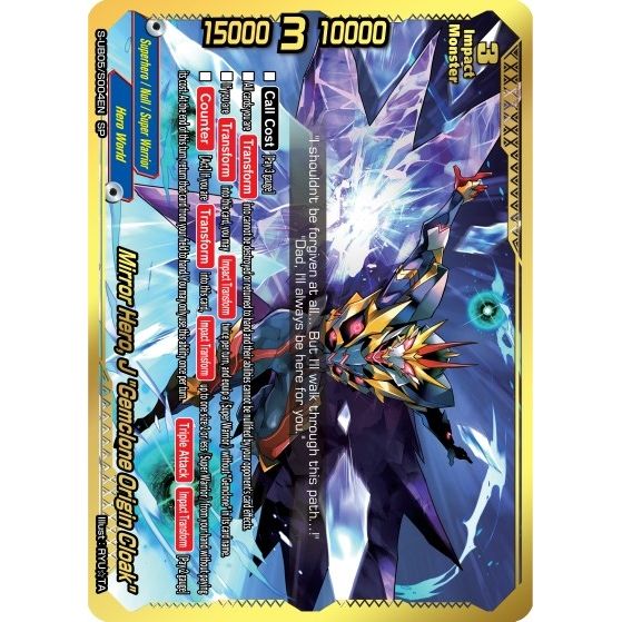 Image for Mirror Hero, J "Gemclone Origin Cloak" (SP) (S-UB05/S004EN) (S-UB05) - Future Card BuddyFight