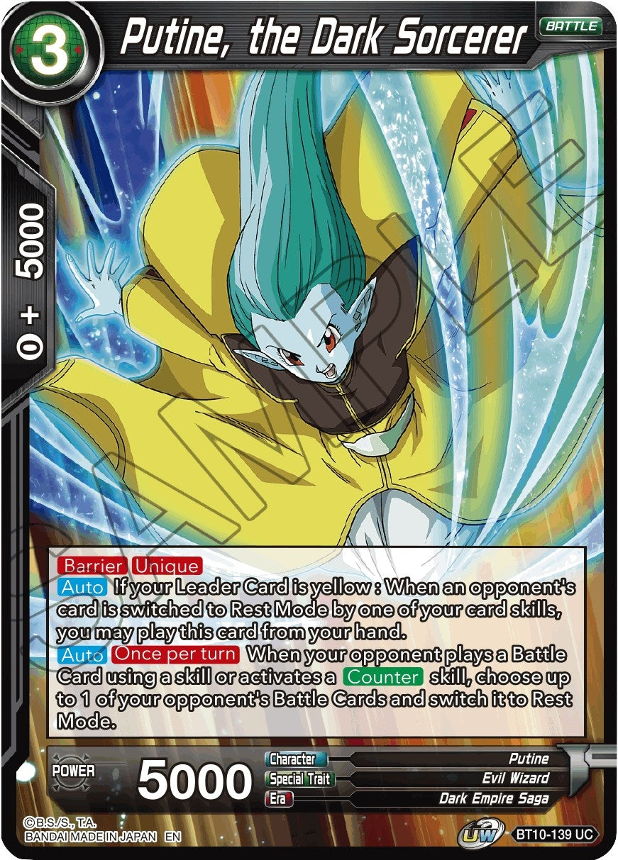 Image for Putine, the Dark Sorcerer (BT10-139) (DBS-B10) - Dragon Ball Super: Masters