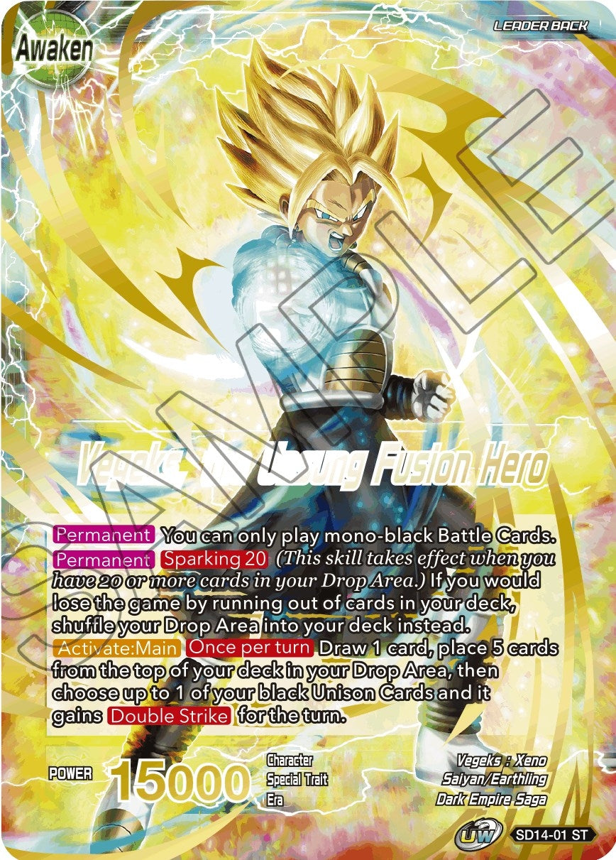 Image for Vegeta: Xeno & Trunks Xeno // Vegeks, the Unsung Fusion Hero (SD14-01) (DBS-B10) - Dragon Ball Super: Masters