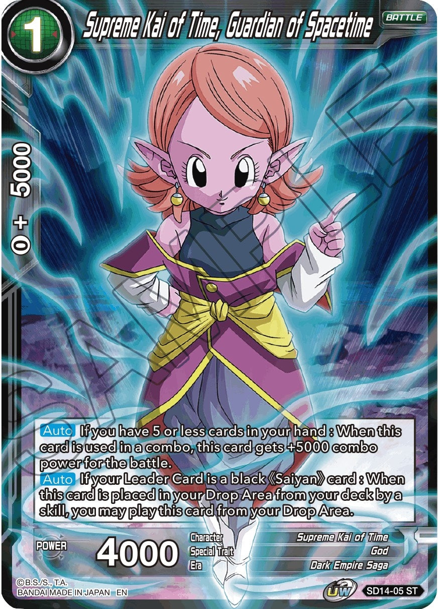 Image for Supreme Kai of Time, Guardian of Spacetime (SD14-05) (DBS-B10) - Dragon Ball Super: Masters