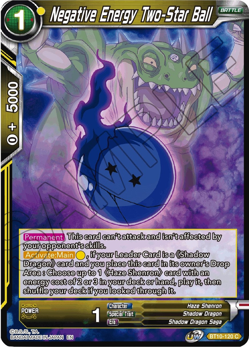 Image for Negative Energy Two-Star Ball (BT10-120) (DBS-B10) - Dragon Ball Super: Masters
