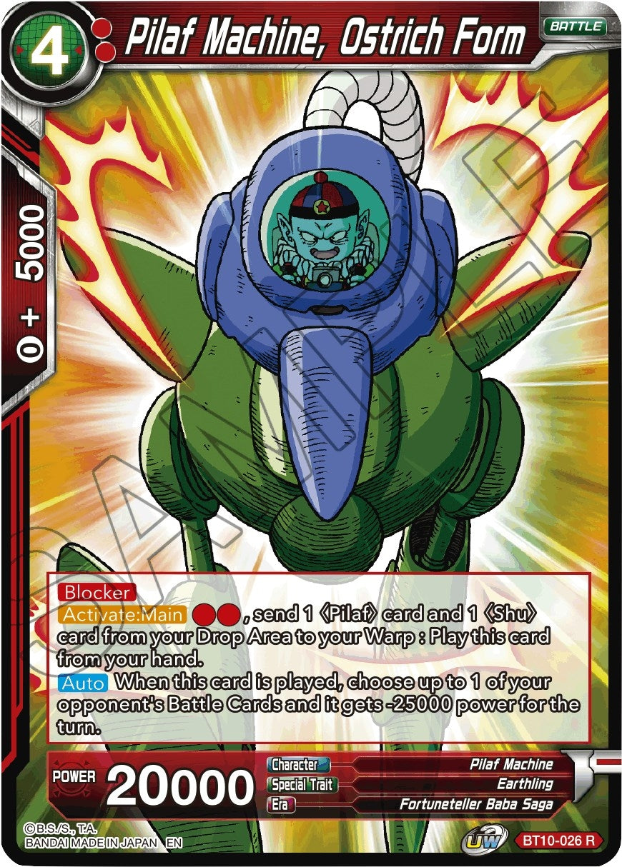 Image for Pilaf Machine, Ostrich Form (BT10-026) (DBS-B10) - Dragon Ball Super: Masters