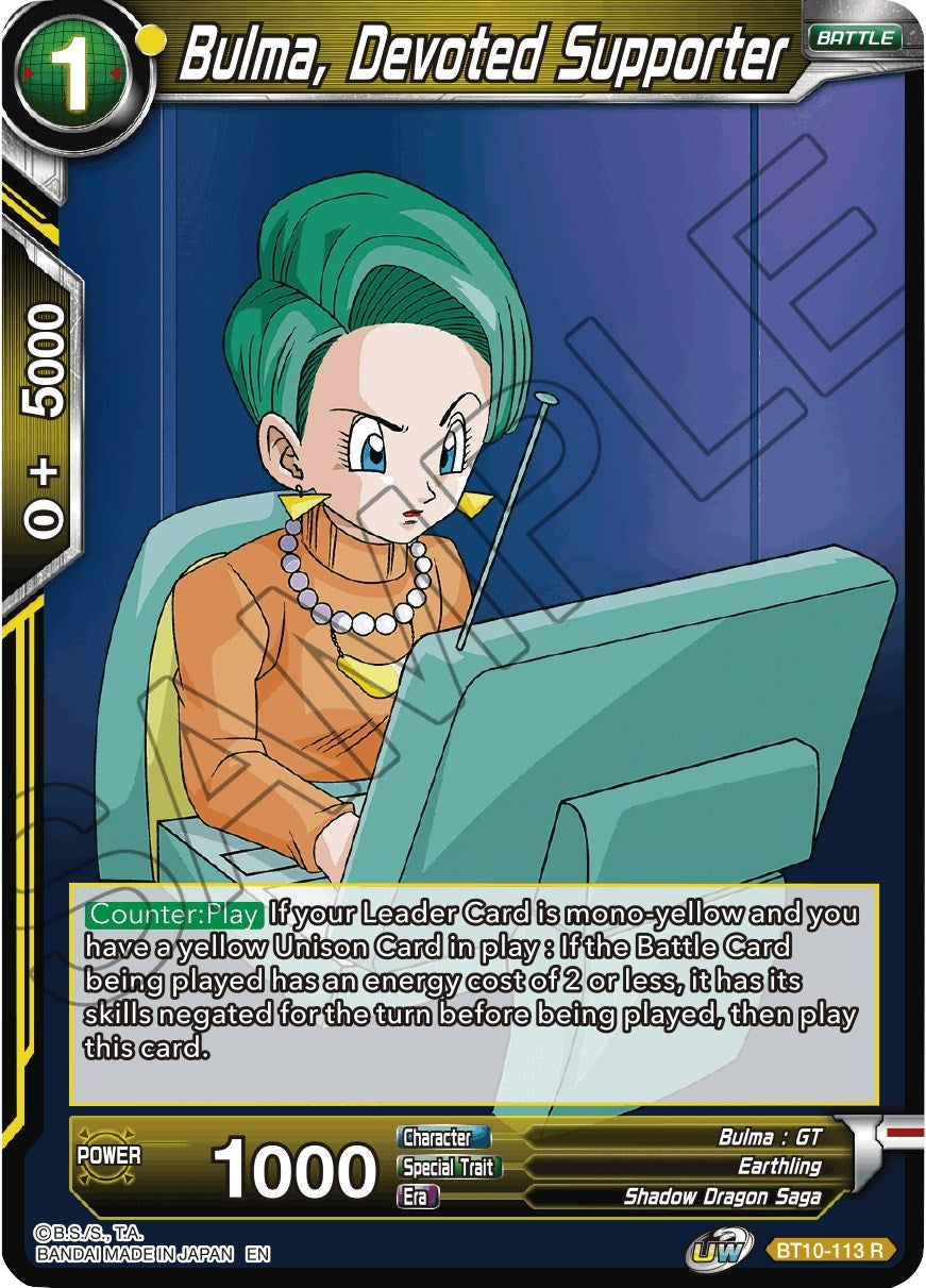 Image for Bulma, Devoted Supporter (BT10-113) (DBS-B10) - Dragon Ball Super: Masters