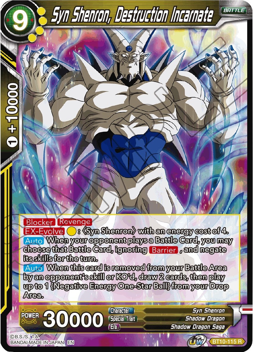 Image for Syn Shenron, Destruction Incarnate (BT10-115) (DBS-B10) - Dragon Ball Super: Masters
