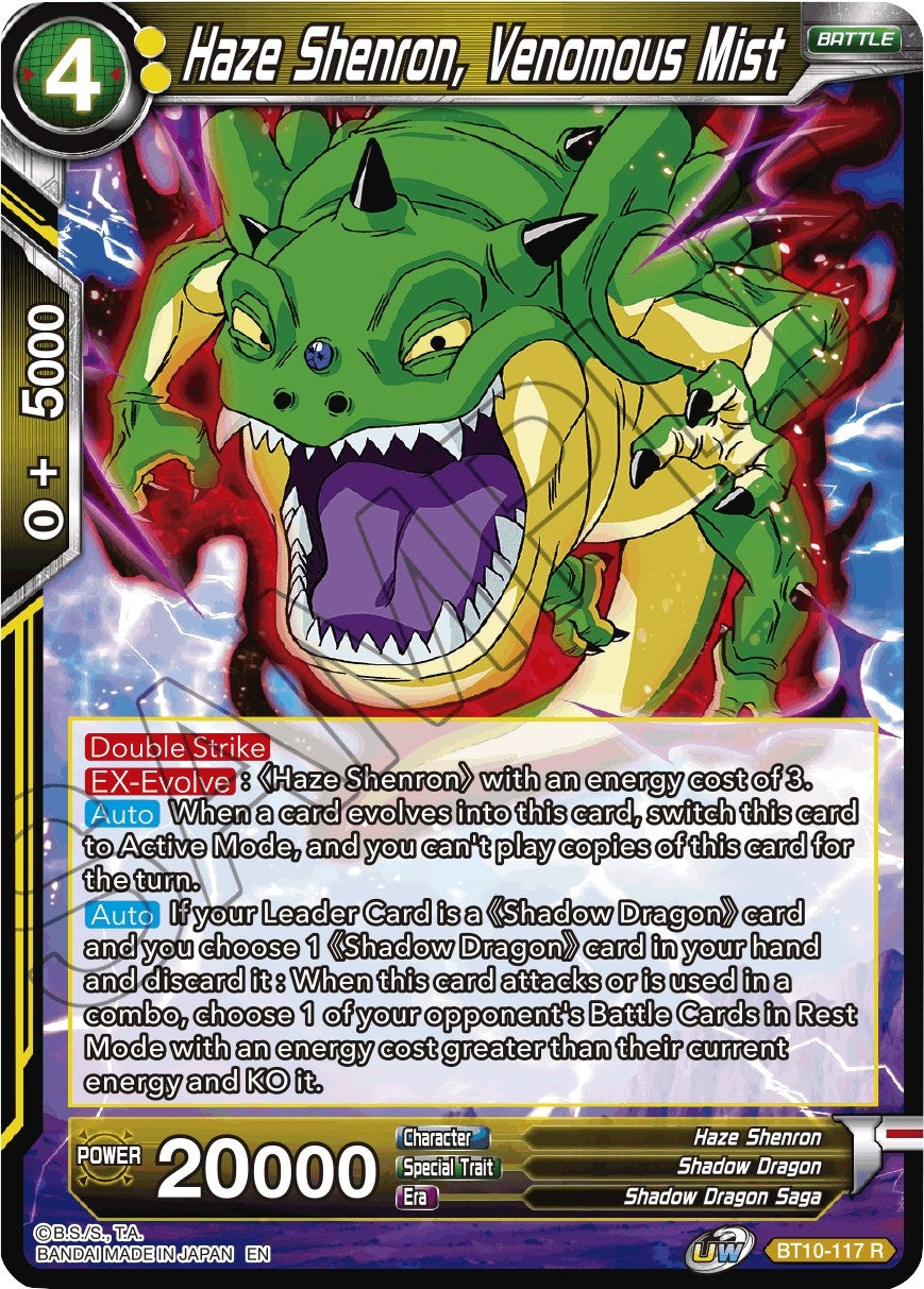 Image for Haze Shenron, Venomous Mist (BT10-117) (DBS-B10) - Dragon Ball Super: Masters