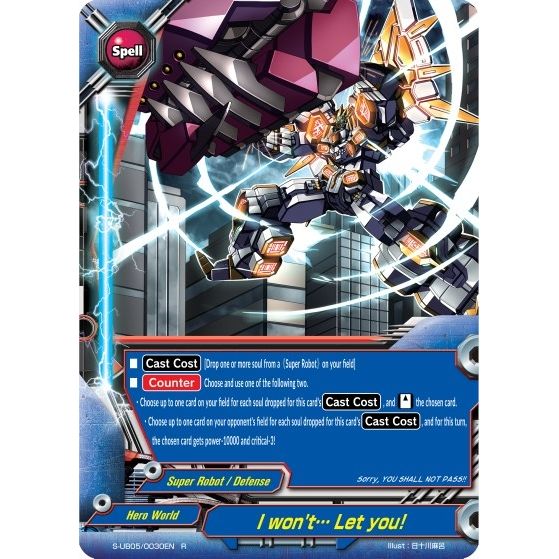 Image for I won't… Let you! (S-UB05/0030EN) (S-UB05) - Future Card BuddyFight