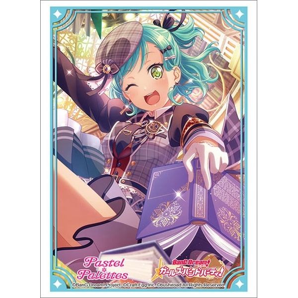 Image for Bushiroad Sleeve Collection HG Vol.2462: BanG Dream! Girls Band Party! - Hina Hikawa (60-Pack) - Card Sleeves