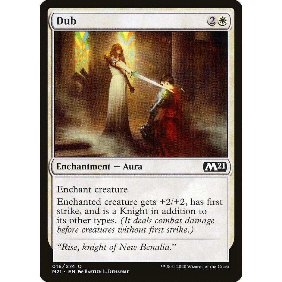 Image for Dub (16) (M21) - Magic: The Gathering