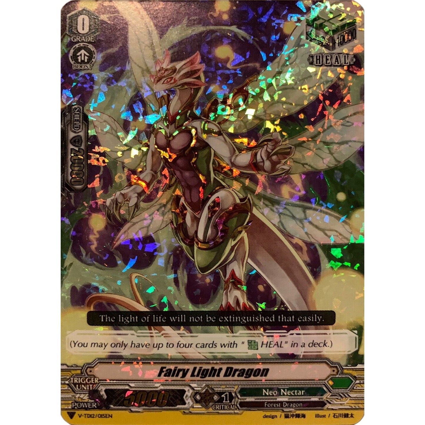 Image for Fairy Light Dragon (RRR Foil) (V-TD12/015EN) (V-TD12) - Cardfight Vanguard
