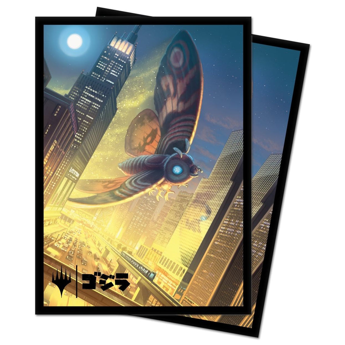 Image for Mothra, Supersonic Queen Protector sleeves for Magic (100-Pack) - Card Sleeves