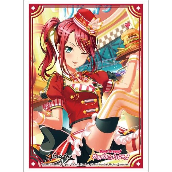 Image for Bushiroad Sleeve Collection HG Vol.2500: BanG Dream! Girls Band Party! - Tomoe Udagawa (60-Pack) - Card Sleeves