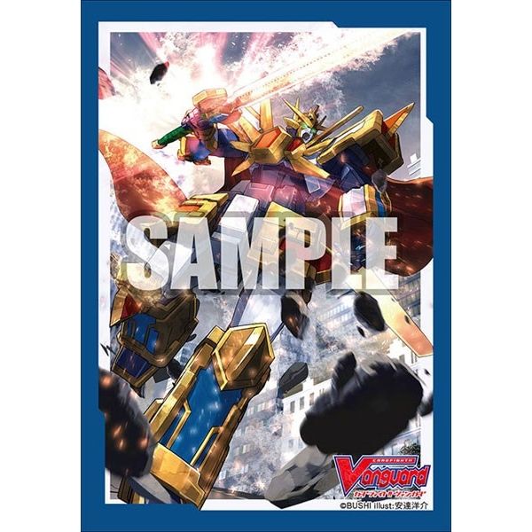 Image for Bushiroad Sleeve Collection Mini Vol.468: Cardfight!! Vanguard - Great Cosmic Hero, Grandgallop (70-Pack) - Card Sleeves