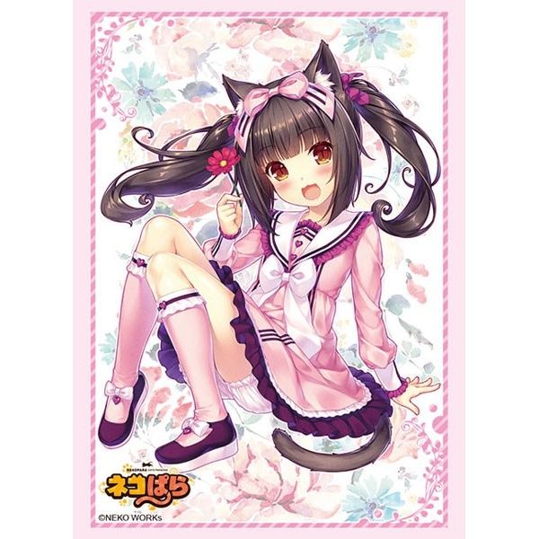 Image for Bushiroad Sleeve Collection HG Vol.2494: Nekopara - Kitten Chocola (60-Pack) - Card Sleeves