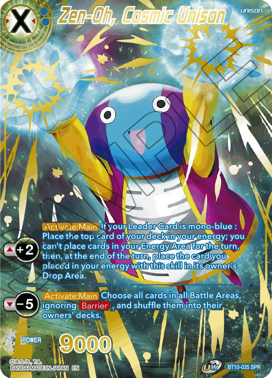Image for Zen-Oh, Cosmic Unison (SPR) (BT10-035) (DBS-B10) - Dragon Ball Super: Masters