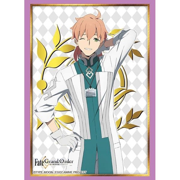 Image for Bushiroad Sleeve Collection HG Vol.2432: Fate/Grand Order - Romani (60-Pack) - Card Sleeves