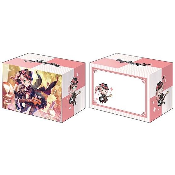 Image for Bushiroad Deck Holder Collection V2 Vol.1092: BanG Dream! Girls Band Party! - Himari Uehara - Deck Boxes
